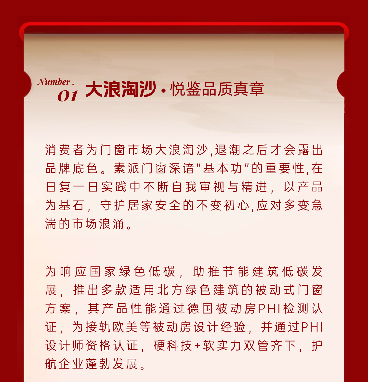 稿定設(shè)計(jì)-2.png