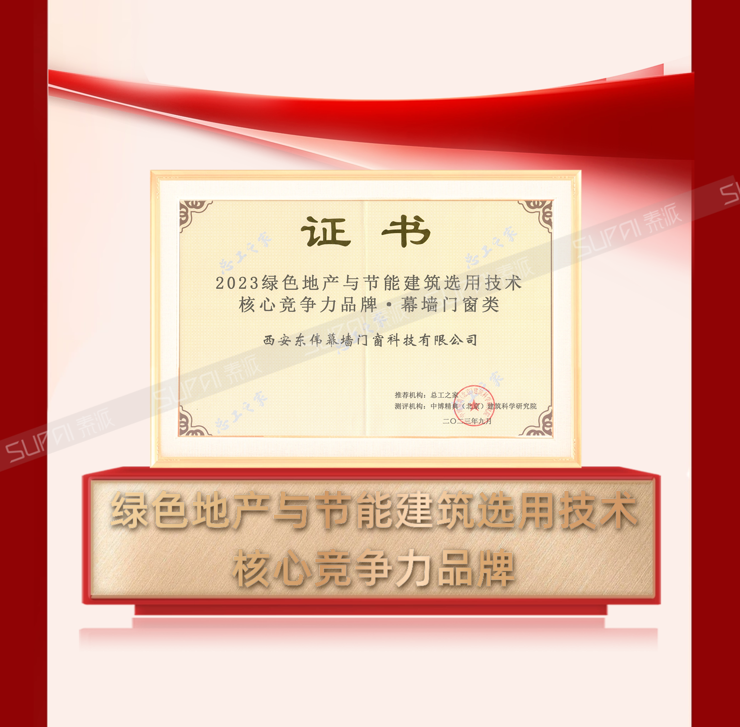 稿定設(shè)計(jì)-5.png